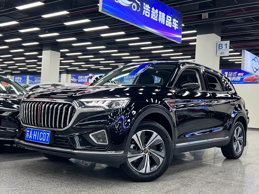 Hongqi HS5