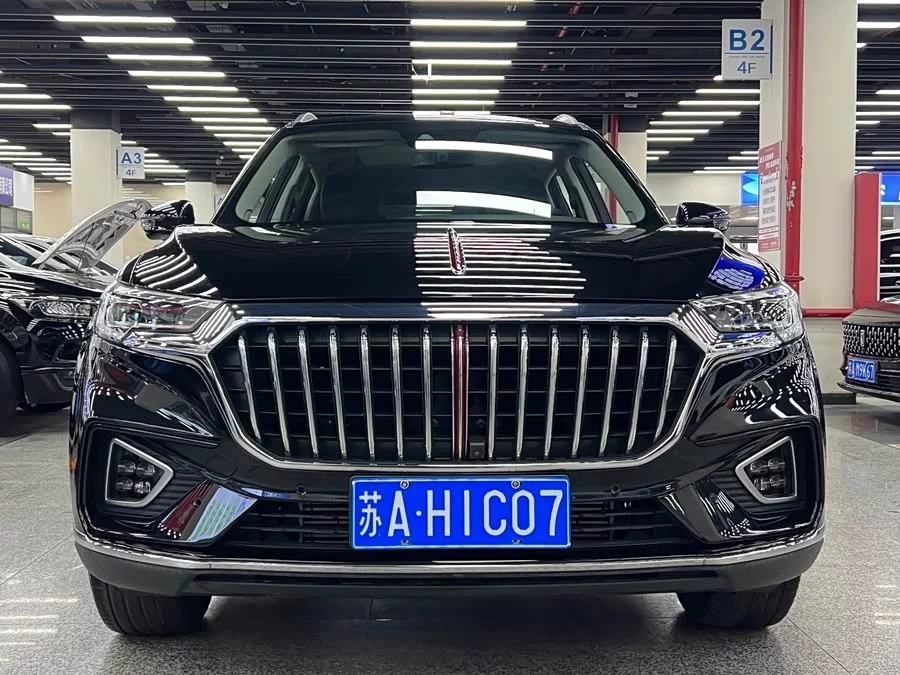 Hongqi HS5