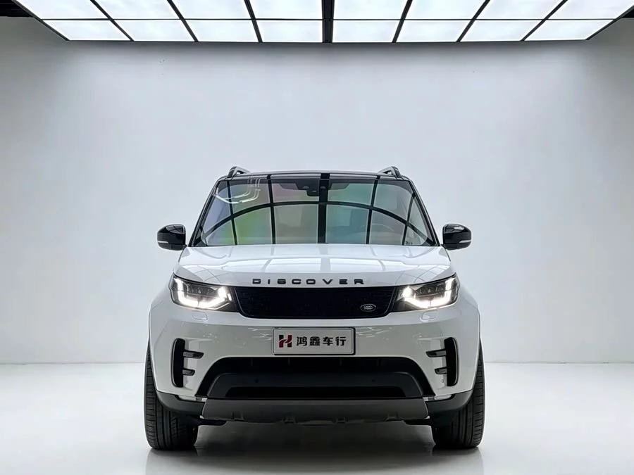 Land Rover finds