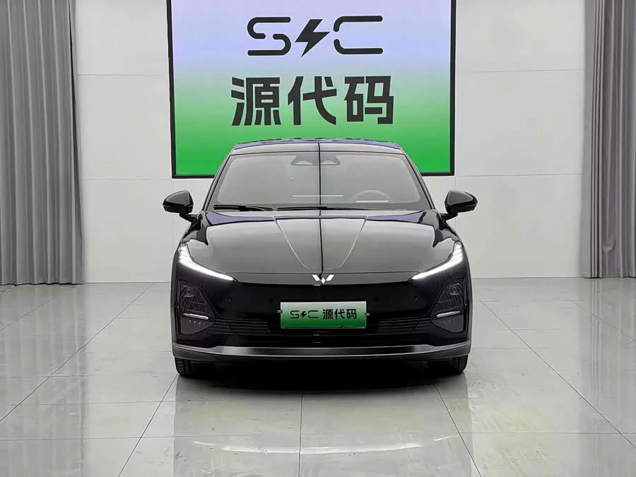 Wuling Starlight