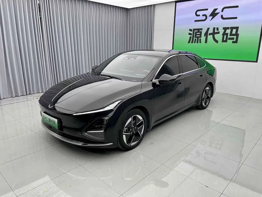 Wuling Starlight