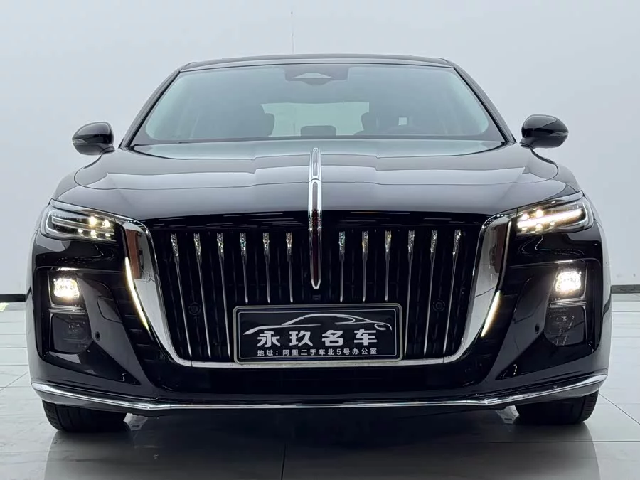 Hongqi H5