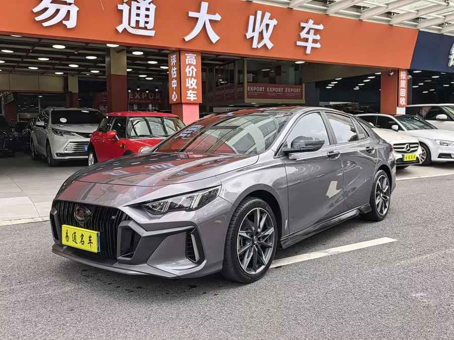 GAC Trumpchi Empow