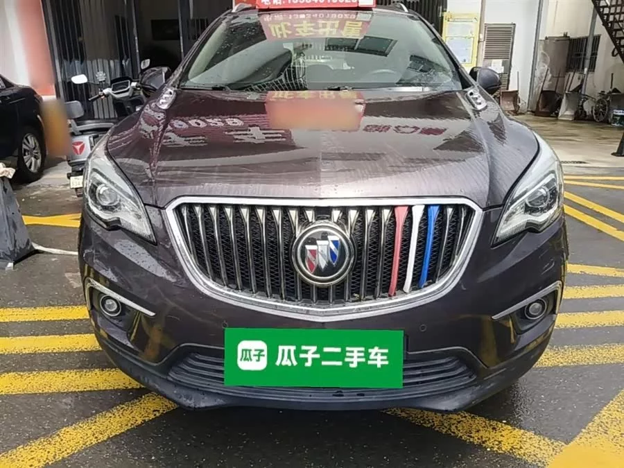 Buick Envision Plus