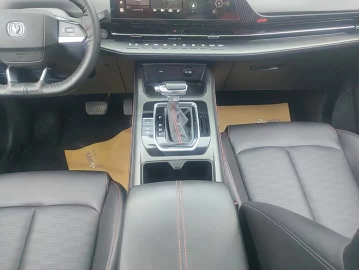 Changan CS55PLUS