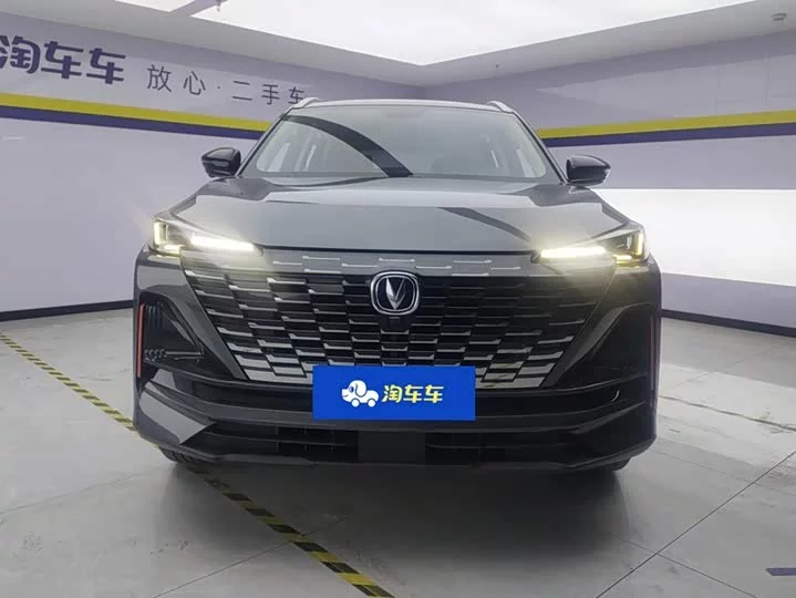 Changan CS55PLUS