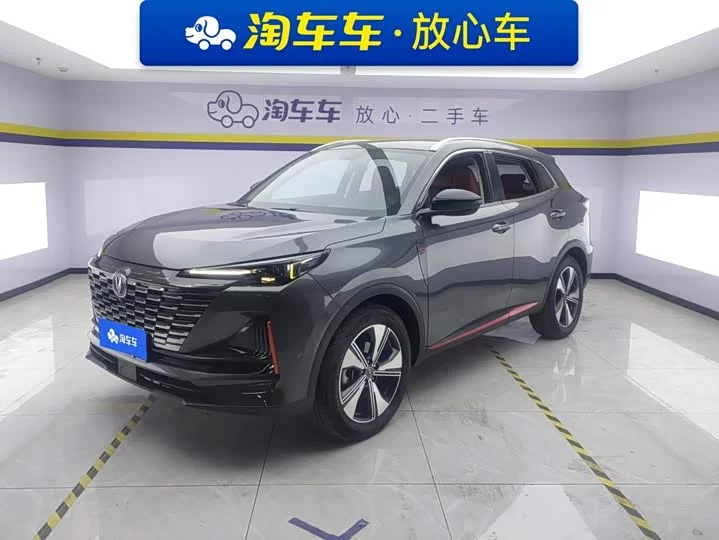 Changan CS55PLUS