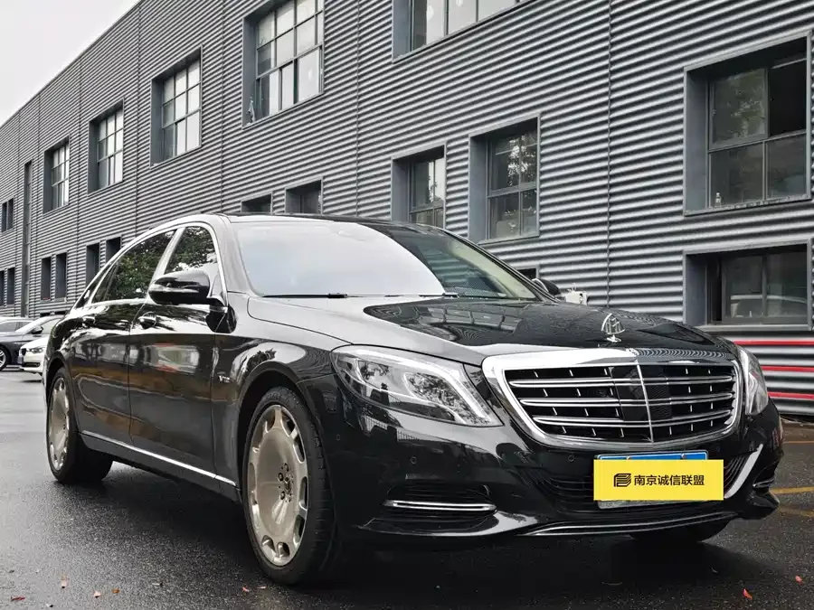 Mercedes Benz Maybach S-Class