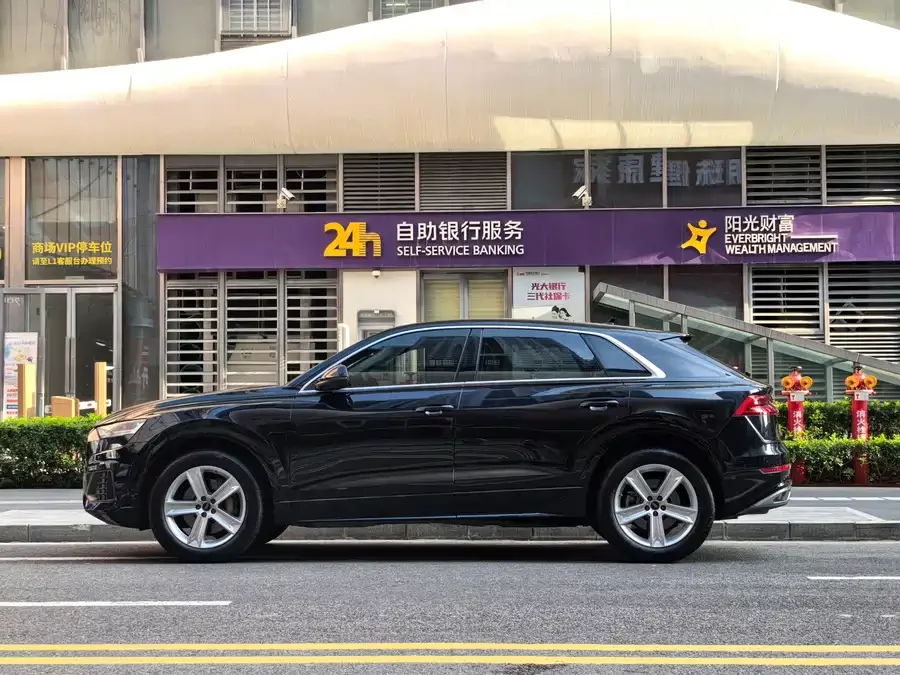 Audi Q8