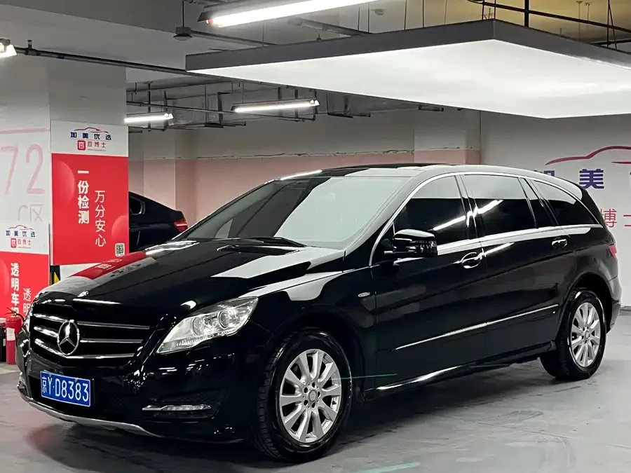 Mercedes Benz R-rated