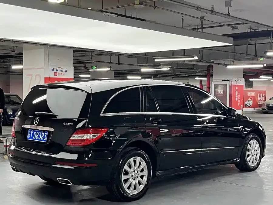 Mercedes Benz R-rated