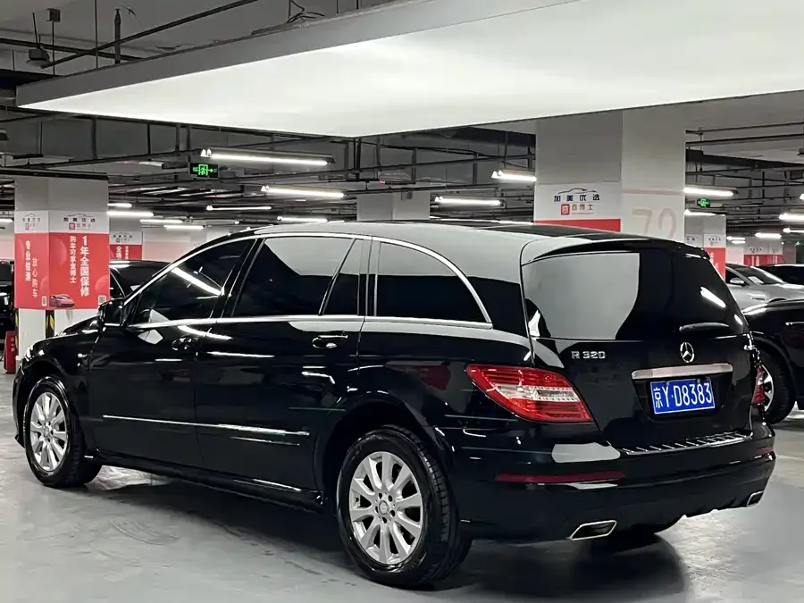Mercedes Benz R-rated