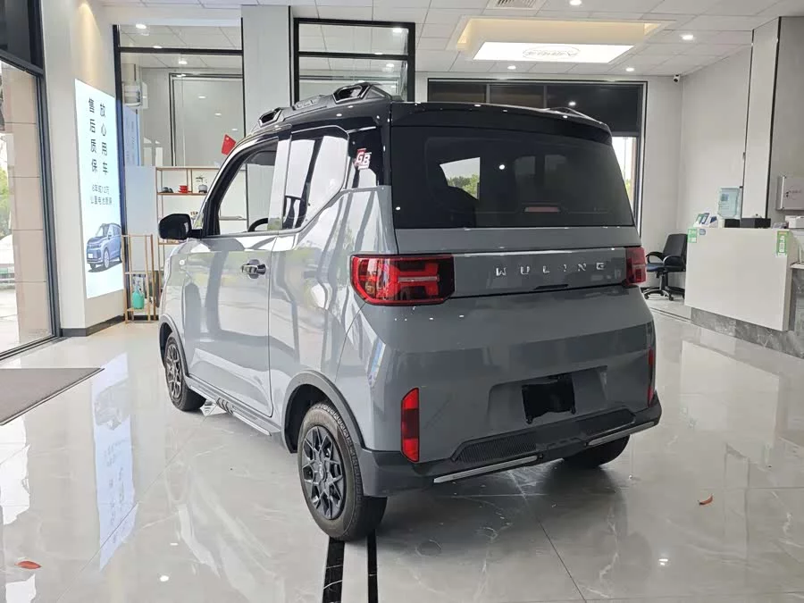 Wuling Hongguang MINIEV