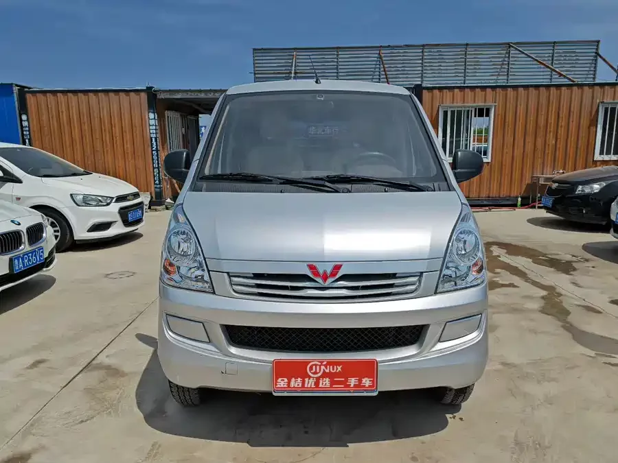 Wuling Rongguang S