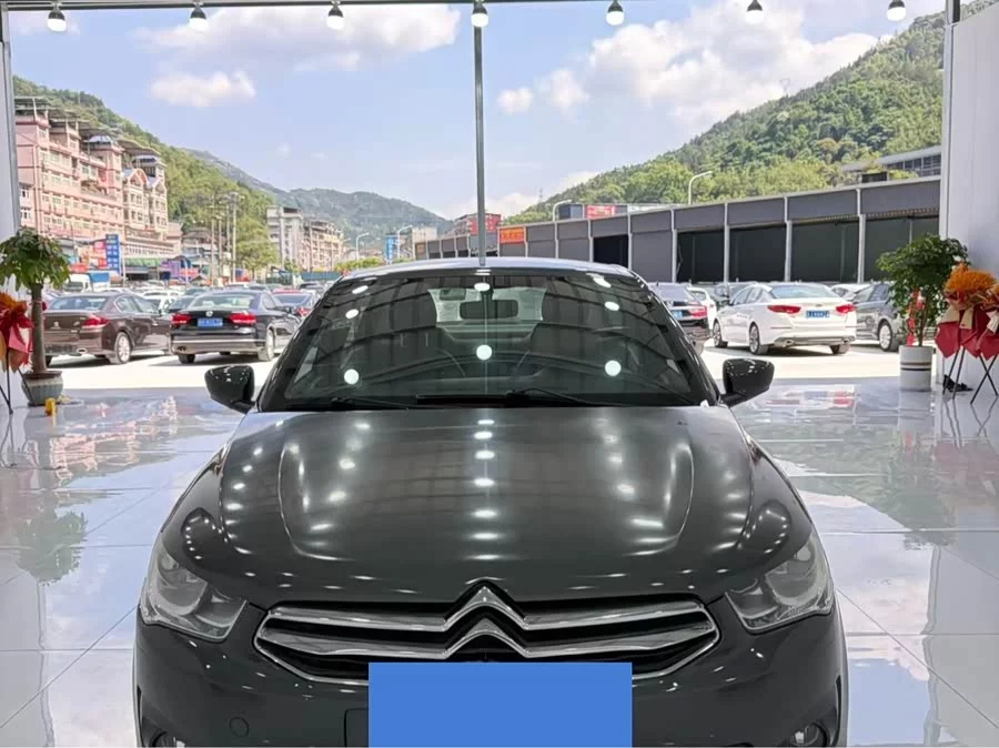 Citroën Elysee