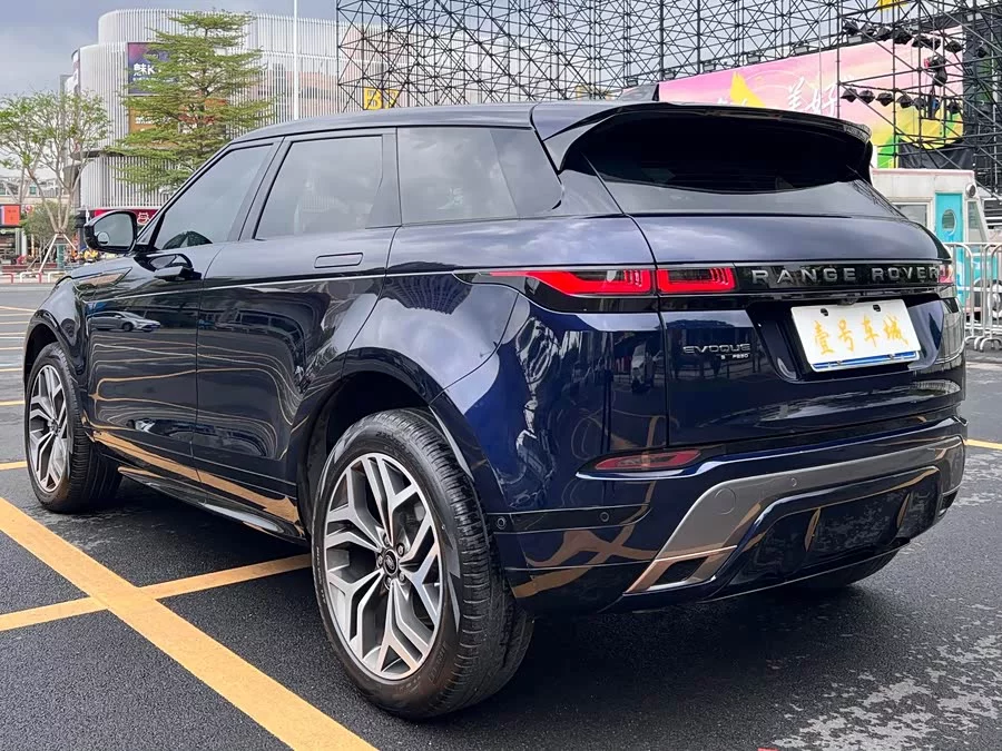 Land Rover Range Rover Aurora