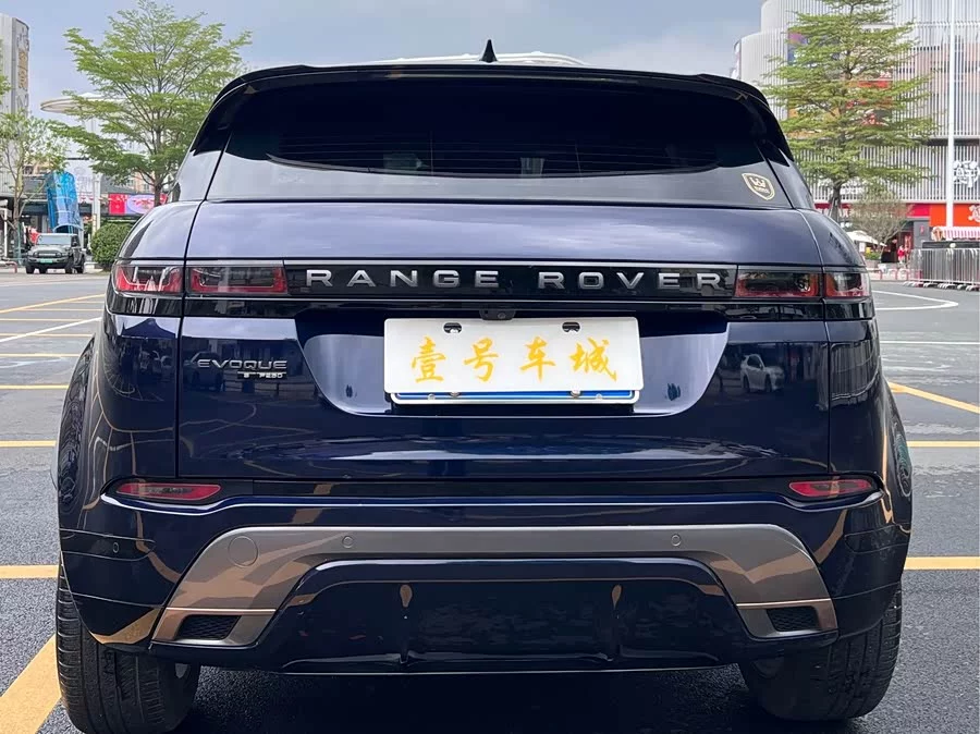 Land Rover Range Rover Aurora