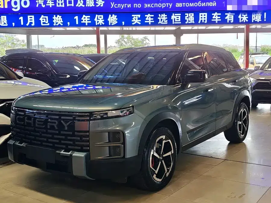 Chery exploration 06