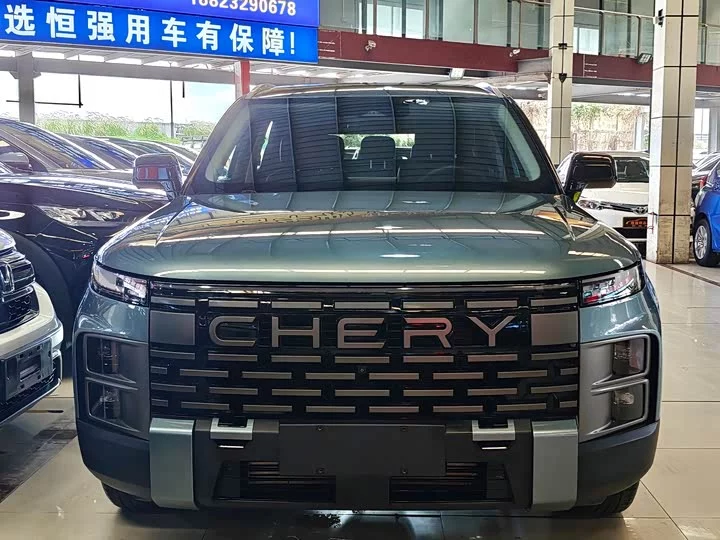 Chery Explore 06
