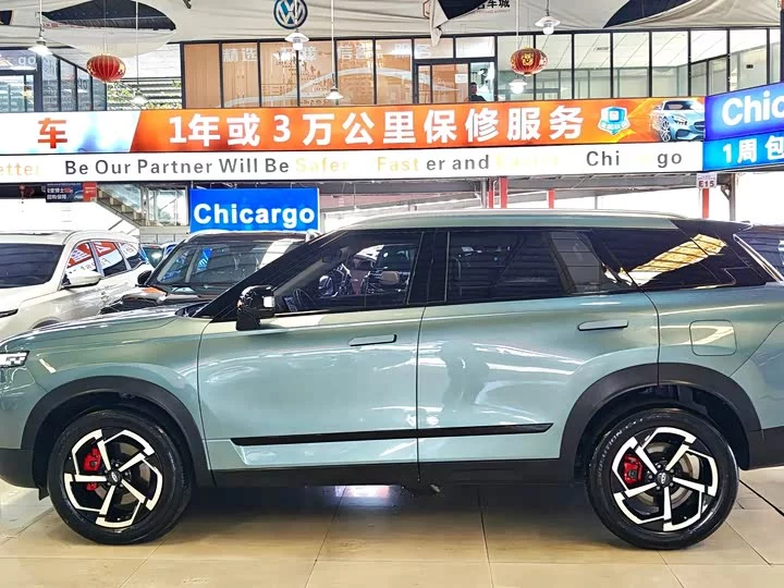 Chery Explore 06