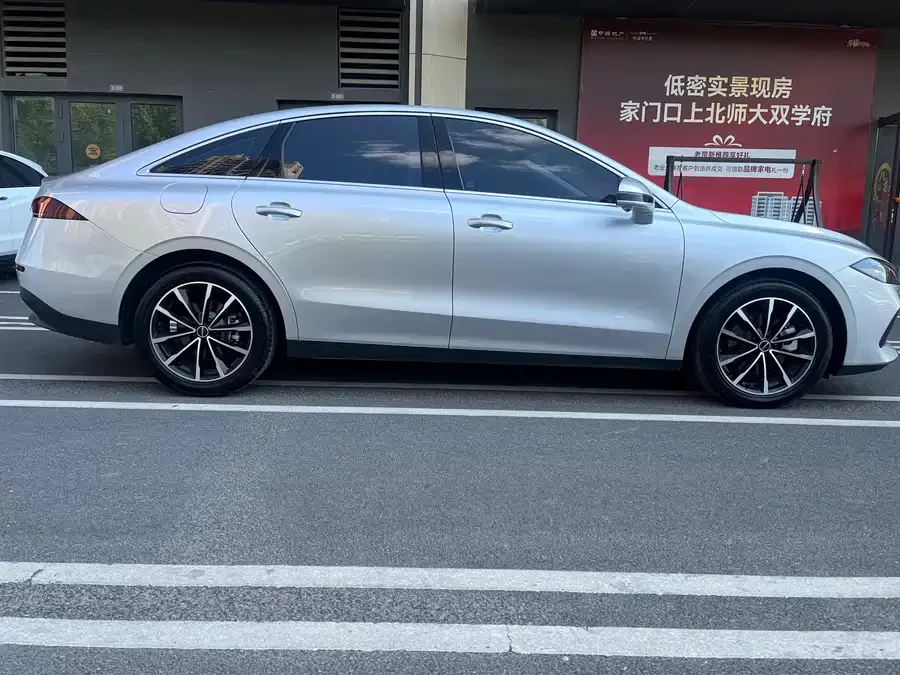 Roewe D7