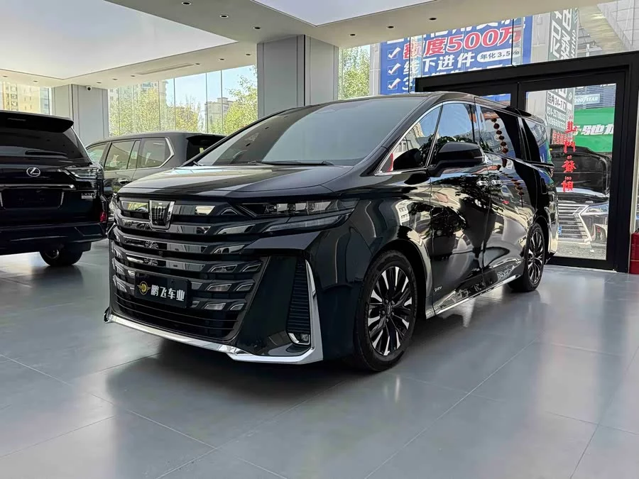 Toyota Crown Vellfire