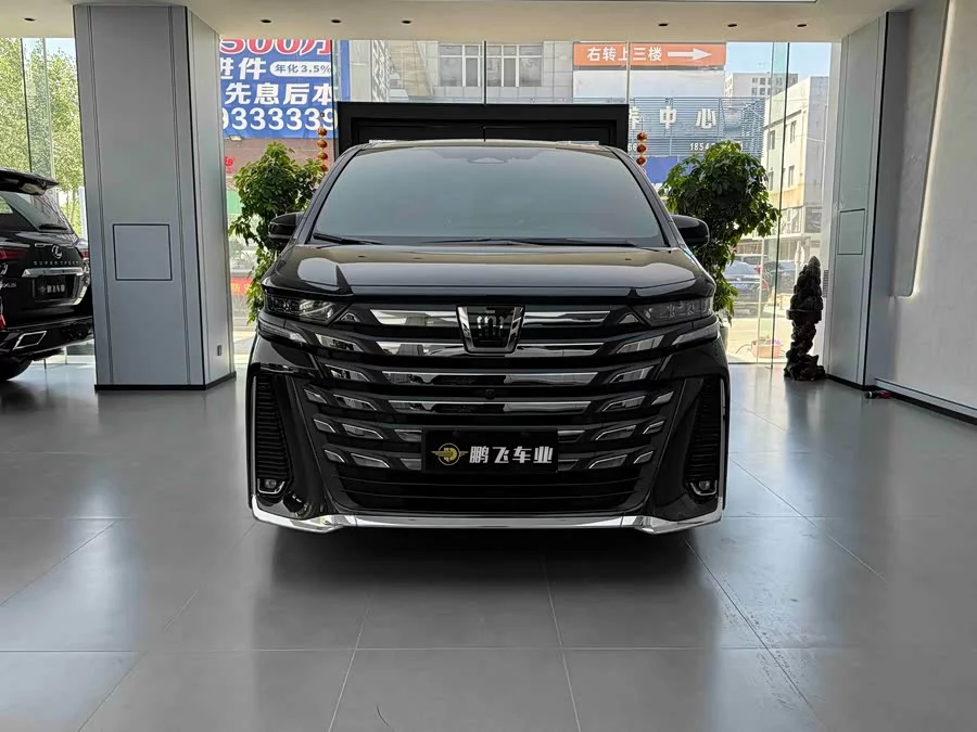 Toyota Crown Vellfire