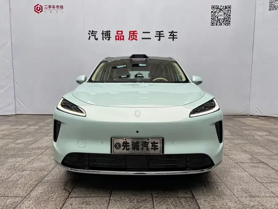 Shangjie H5