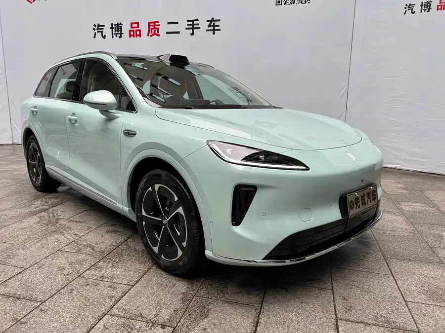 Shangjie H5