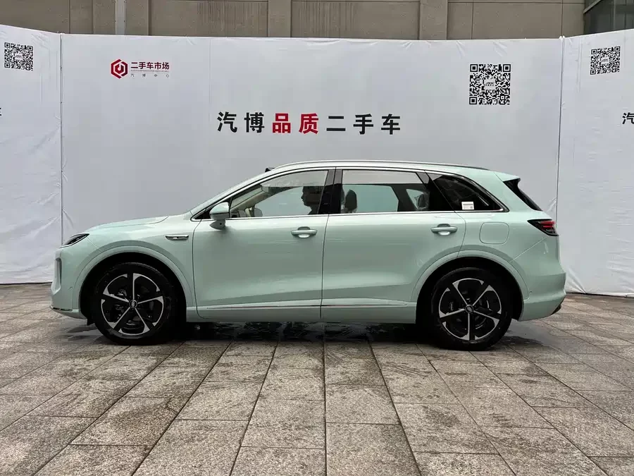 Shangjie H5
