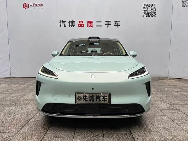 Shangjie H5