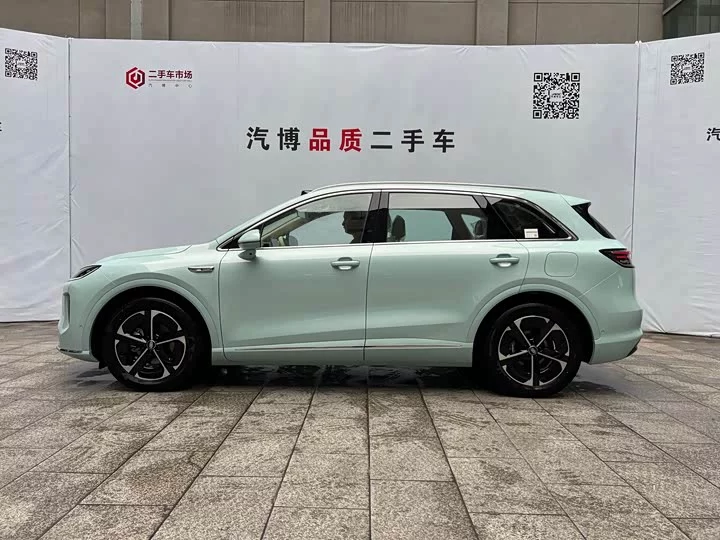 Shangjie H5