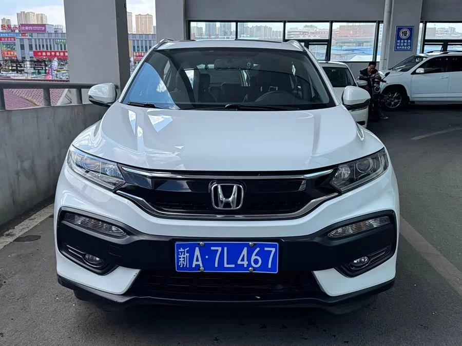 Honda XR-V
