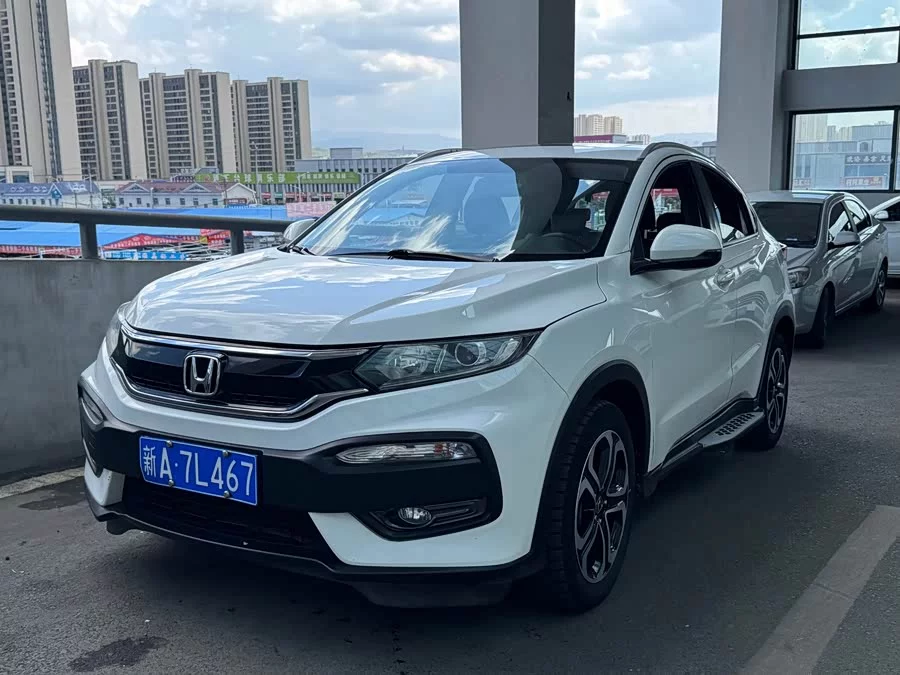 Honda XR-V