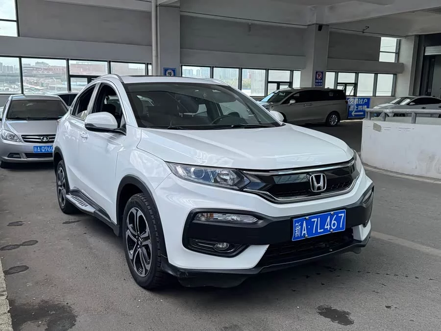 Honda XR-V