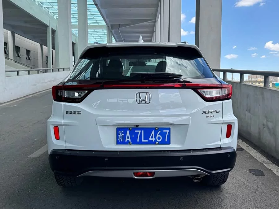 Honda XR-V