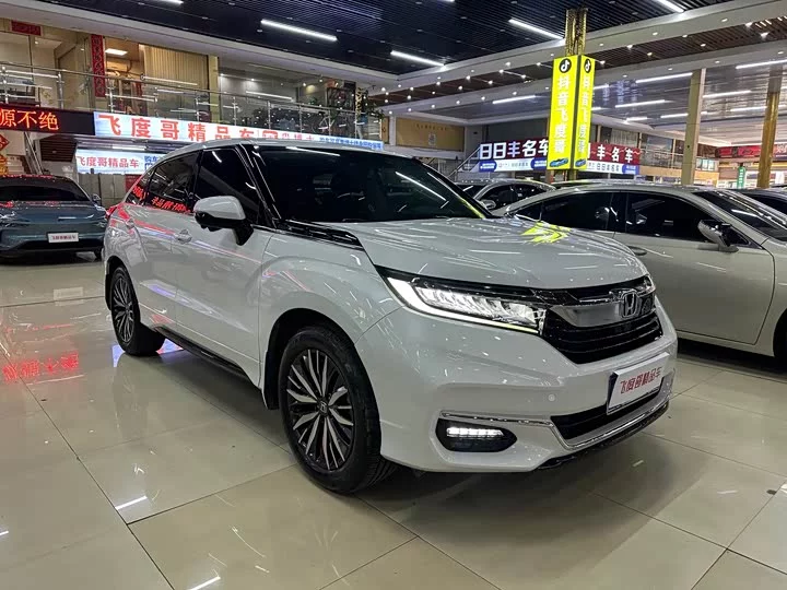 Honda Crown Road