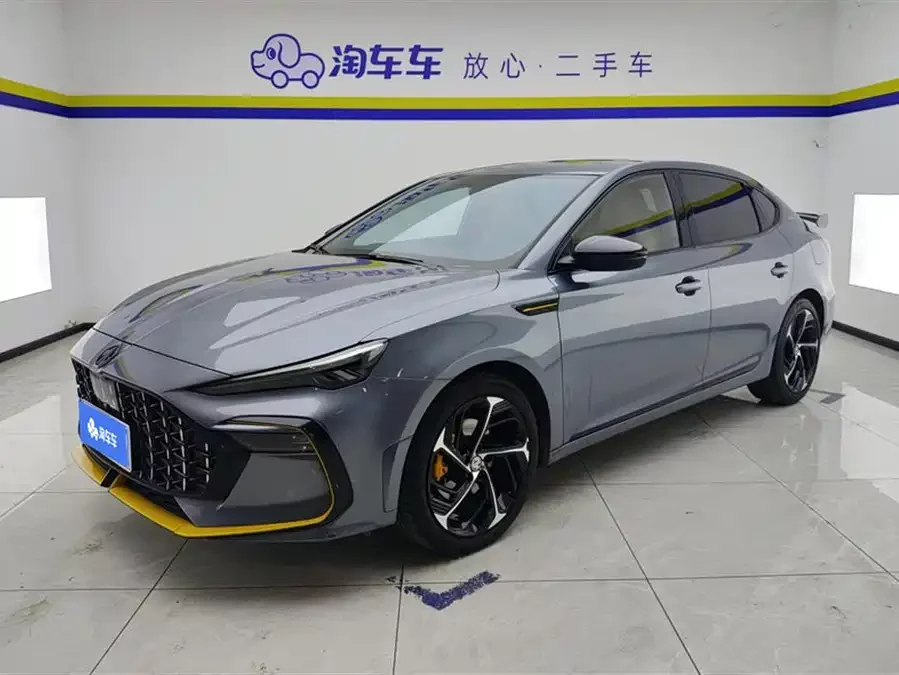 MG 6