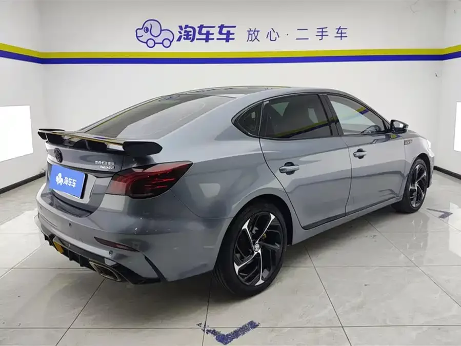 MG 6