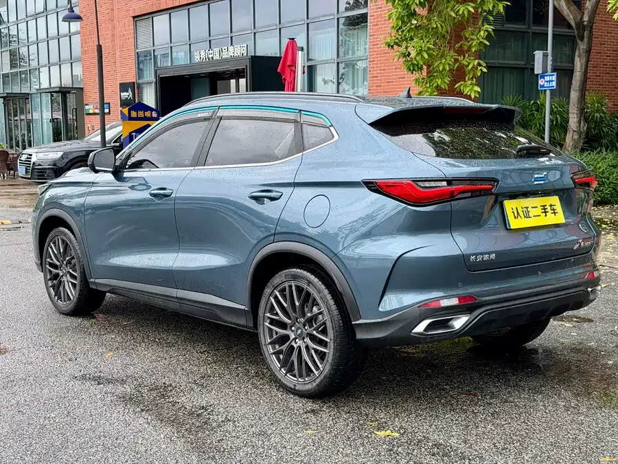 Oshan X5