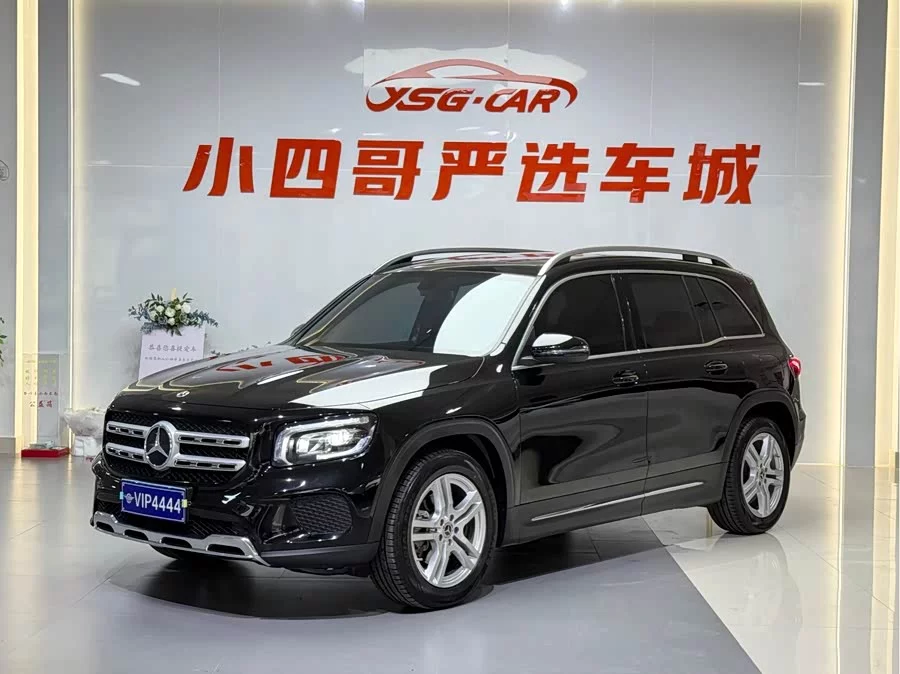 Mercedes Benz GLB