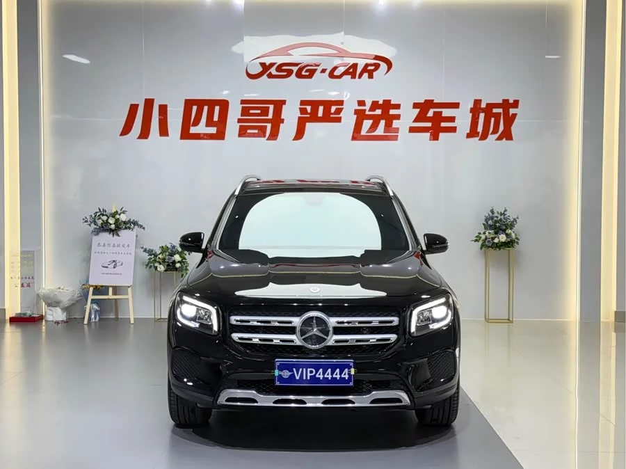 Mercedes Benz GLB