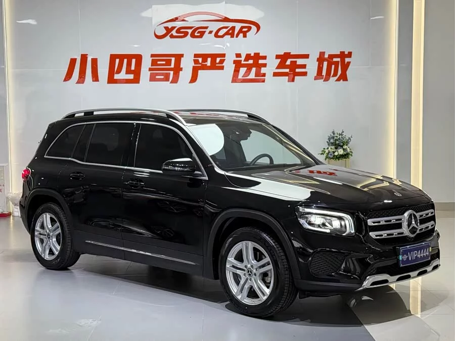 Mercedes Benz GLB