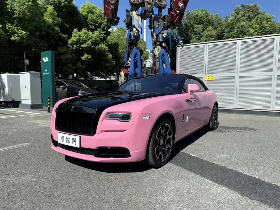 Rolls-Royce Yaoying