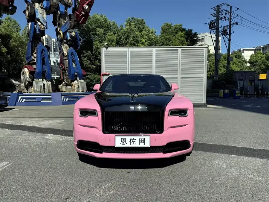 Rolls-Royce Yaoying