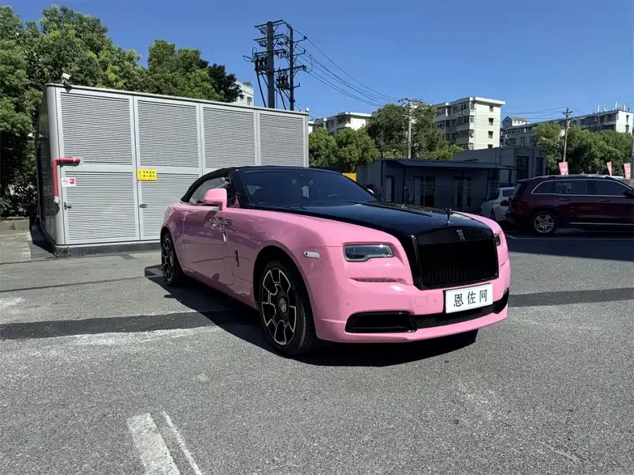 Rolls-Royce Yaoying