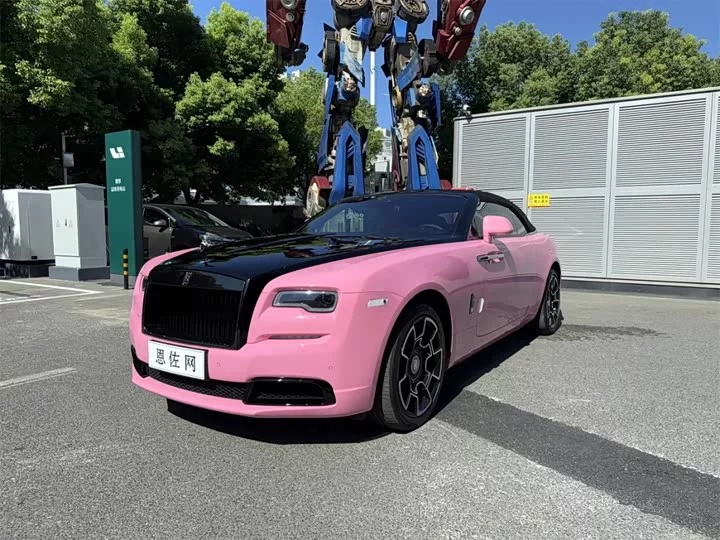 Rolls Royce Yao Ying