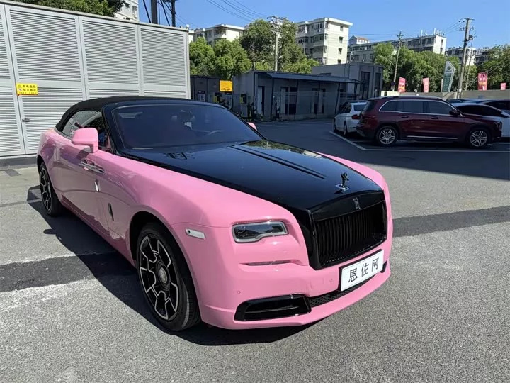 Rolls Royce Yao Ying
