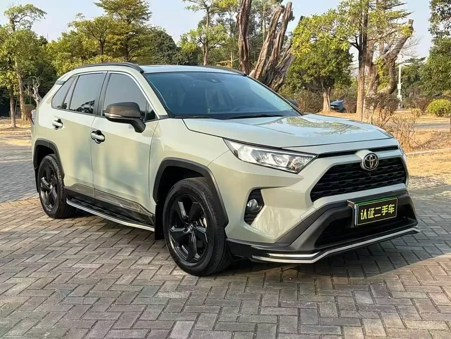 Toyota RAV4