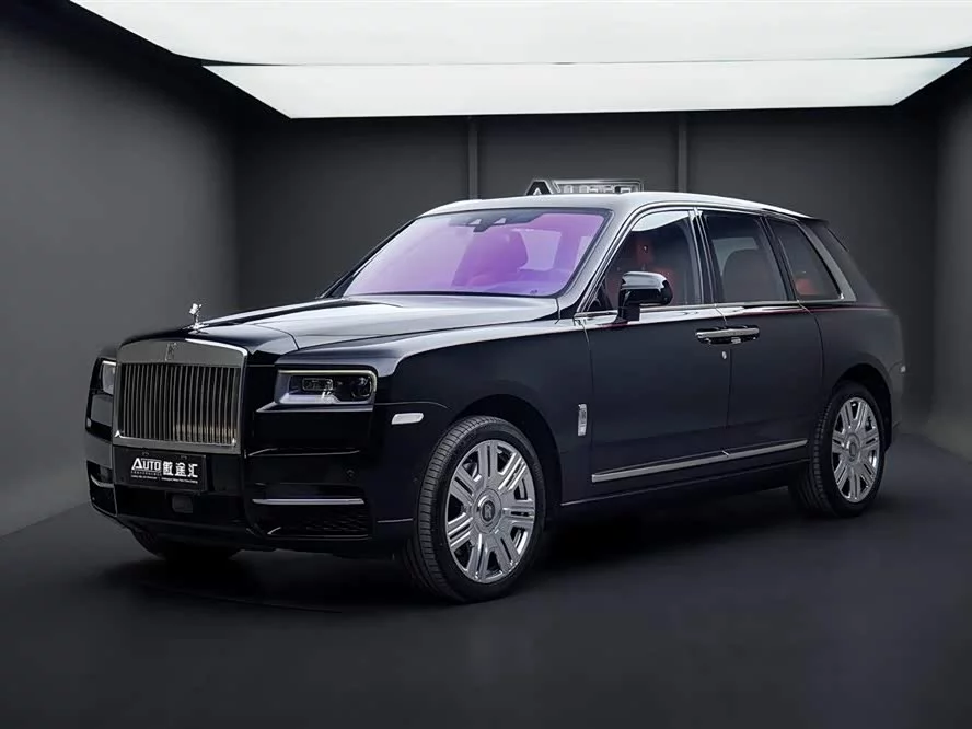 Rolls-Royce Cullinan
